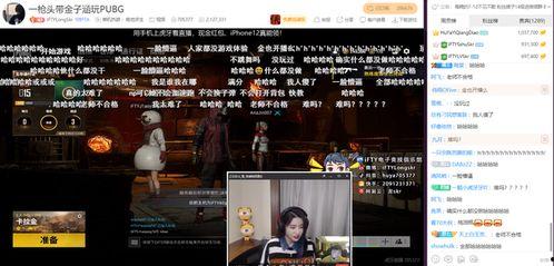 真龙爆料猛哥视频,揭秘背后惊人真相