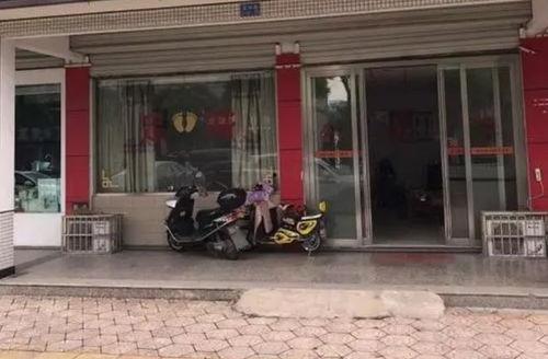 徐汇区足浴店最新爆料,揭秘行业内幕与整改动态 第1张 徐汇区足浴店最新爆料,揭秘行业内幕与整改动态 第1张