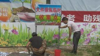 陆河新闻爆料事件最新,最新事件追踪,真相渐明 第1张 陆河新闻爆料事件最新,最新事件追踪,真相渐明 第1张