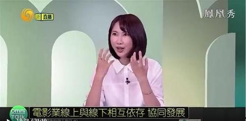 娱乐吃瓜酱低谷期,低谷期的逆袭之路 第1张 娱乐吃瓜酱低谷期,低谷期的逆袭之路 第1张