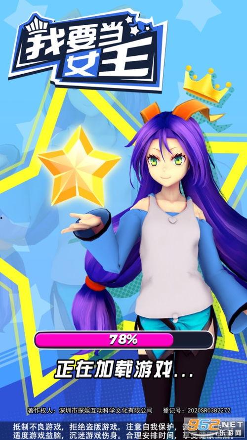 中转盘最新爆料视频下载,视频内容深度解析 第3张 中转盘最新爆料视频下载,视频内容深度解析 第3张