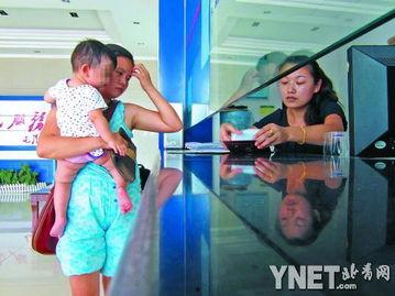 金华母女爆料新闻报道,揭露惊人真相,引发社会关注 第1张 金华母女爆料新闻报道,揭露惊人真相,引发社会关注 第1张