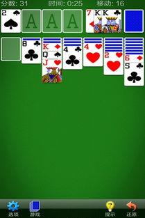 接龙大爆料游戏大全最新,畅游游戏世界的无限可能 第1张 接龙大爆料游戏大全最新,畅游游戏世界的无限可能 第1张